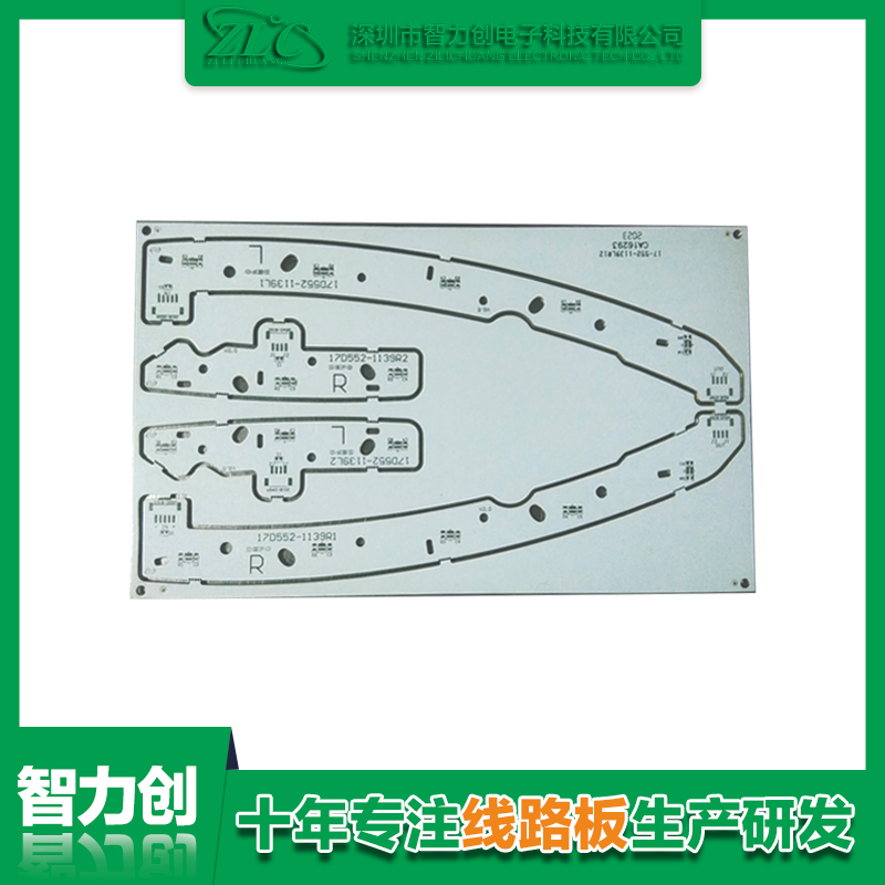 PCB線路板常用的基材材料有哪些？