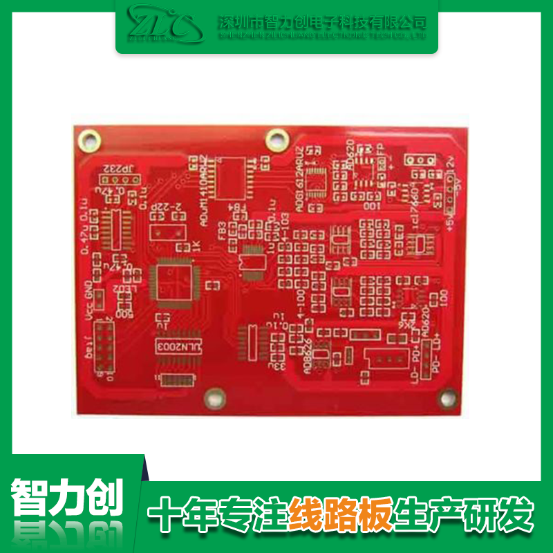 為什么電路板導(dǎo)線會形成阻抗干擾？