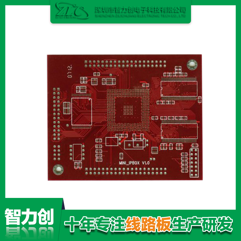 醫(yī)療pcb板制造，pcb醫(yī)療線路板要求和標準有哪些規(guī)范呢？