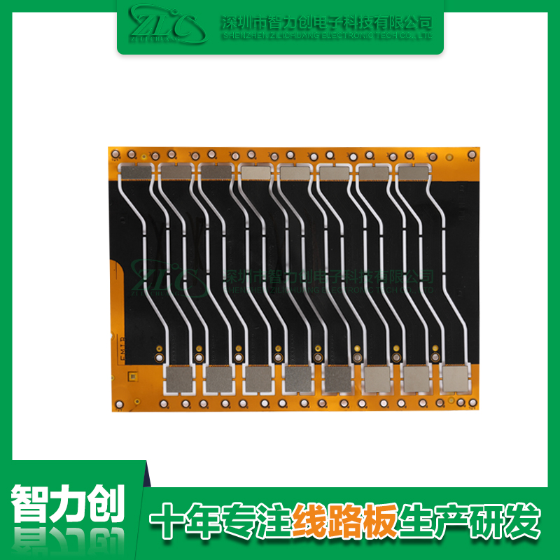 fpc阻抗板是什么？fpc阻抗板的基礎(chǔ)知識(shí)有哪些？